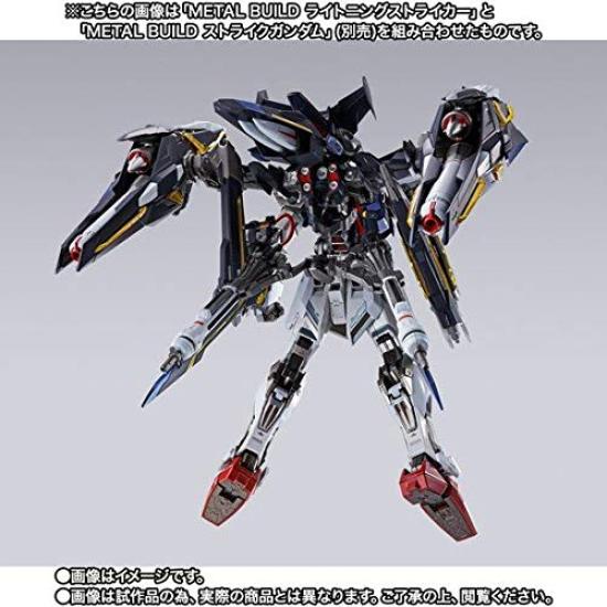 BANDAI Mobile Suit Gundam SEED METAL BUILD Lightning Striker body sold (MS separately)