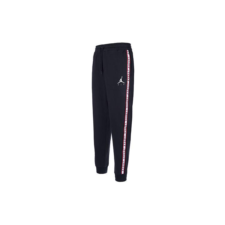 Jordan Knitted Sweatpants Men s Black AR2251-010 M