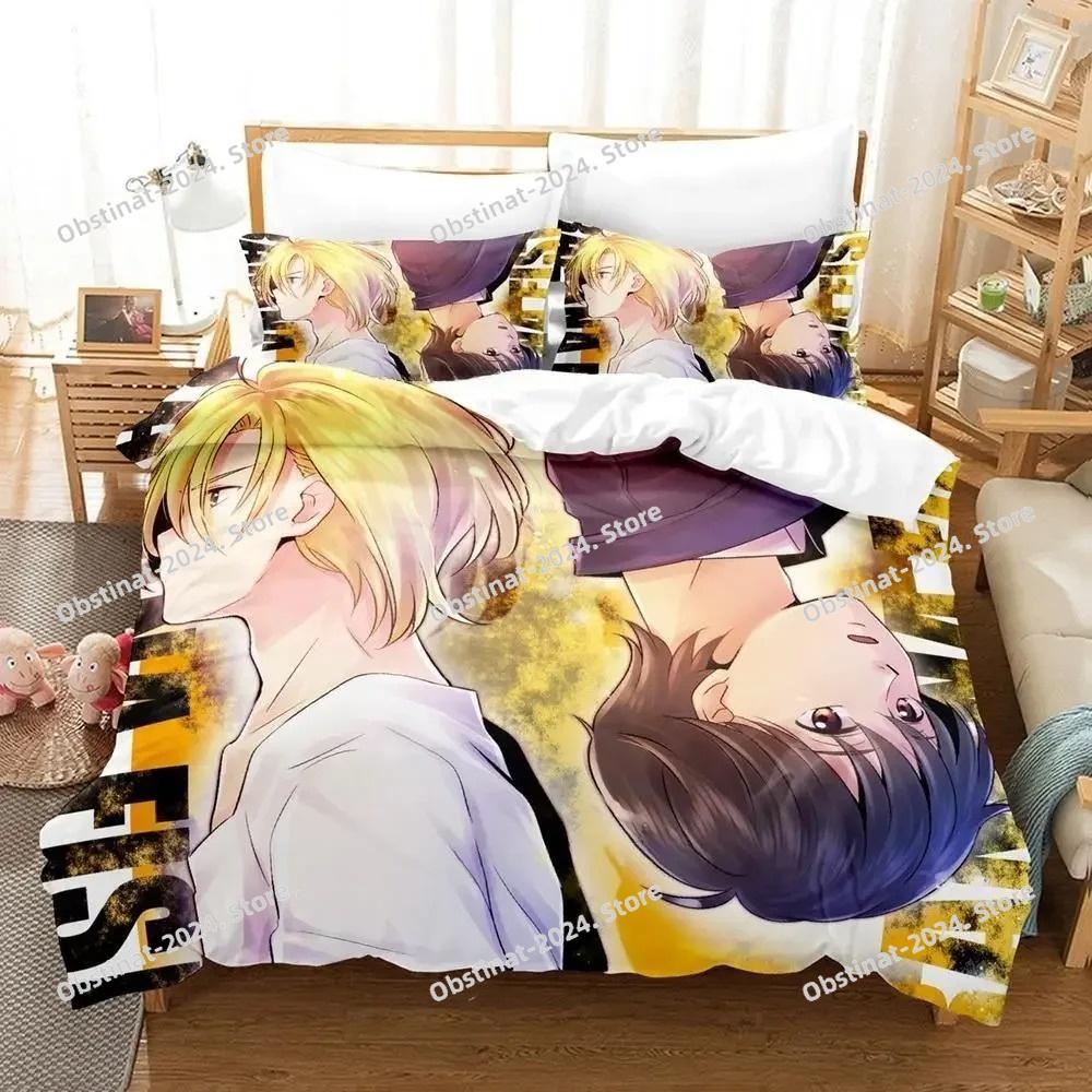 3d Print Anime Banana Fish Bedding Set Printed Duvet Cover Pillowcase Single Double Style Queen King Size Sets