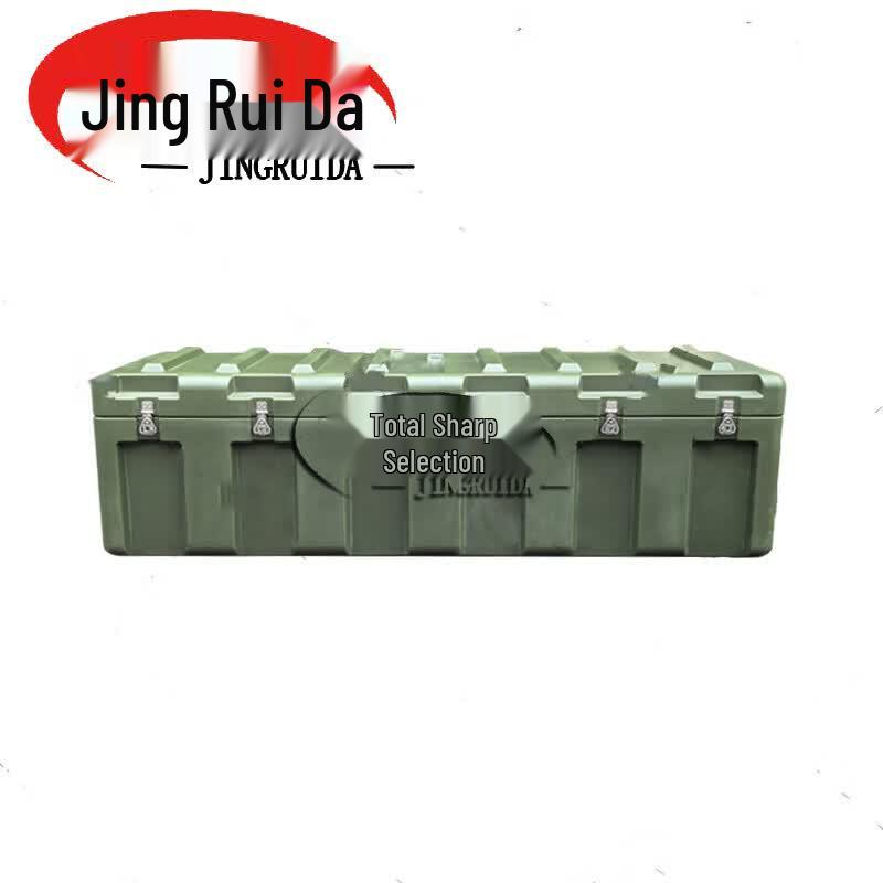 JINGRUIDA Outdoor & Tactical Equipment