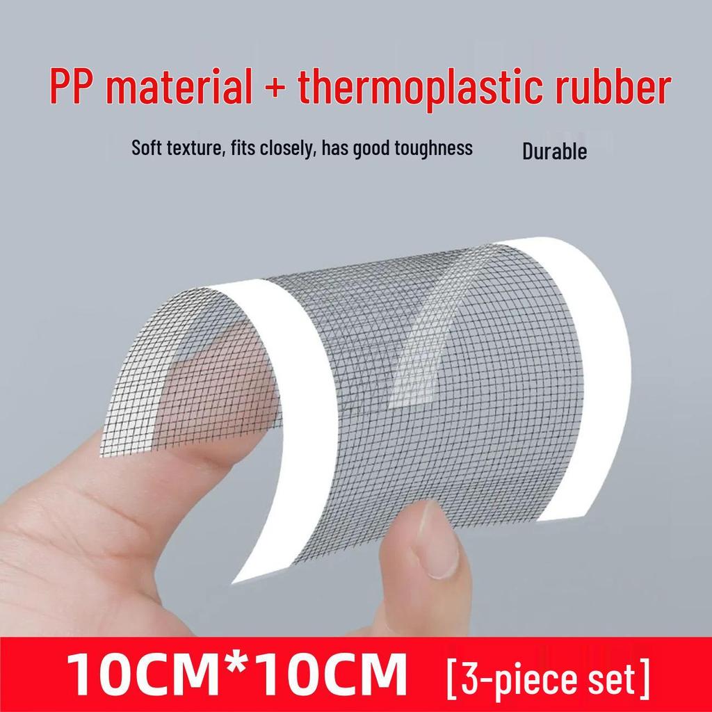 Self-Adhesive Insect Screen Repair Patch - Hole Patching & Filling Tool for Windows