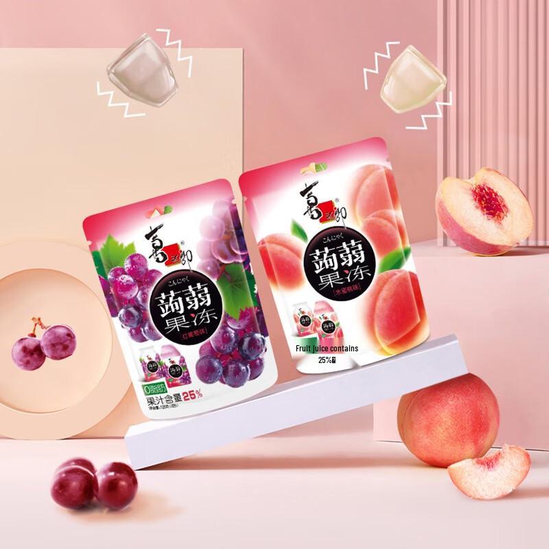 Xizhilang Konjac Jelly