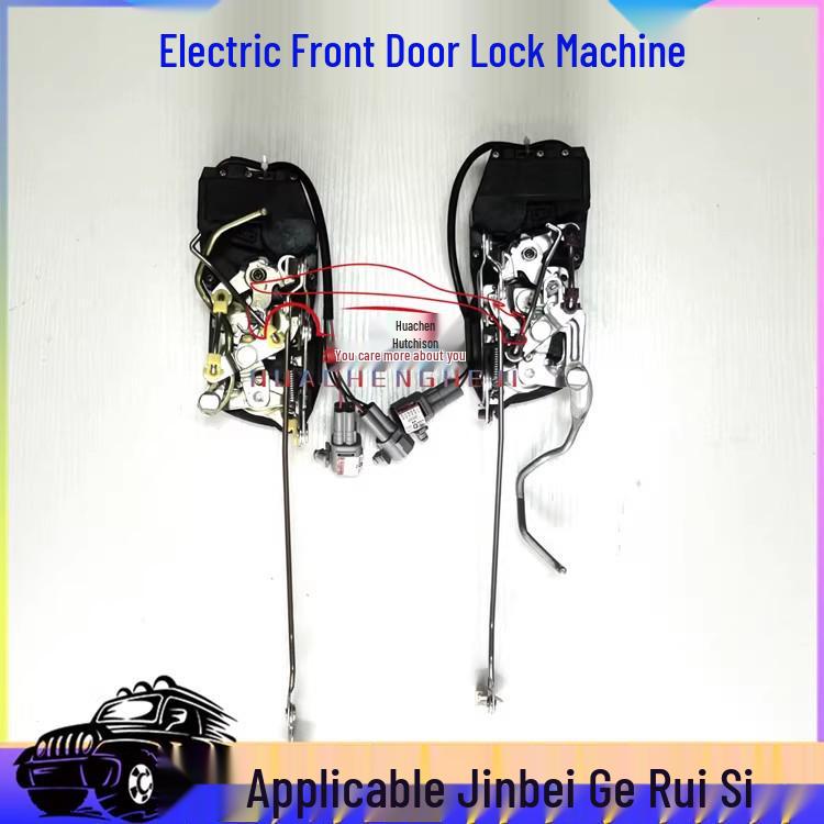 

Jinbei Jinlong Jinlv Jinwei Haishi Front Door Electric Lock Mechanism Jinbei Jinlong Foton Haishi Left