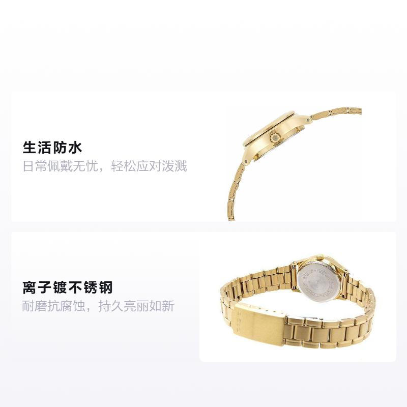 

CASIO Fashionable Waterproof Quartz Gold-plated Steel Strap Women s Watch Gold Dial LTP-V006G-9B золотой