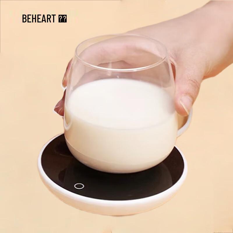 Smart Mug Warmer