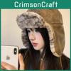 Unique And Trendy Gray Brown Pu Leather Womens Russian Hat For Fashionable Style Winter