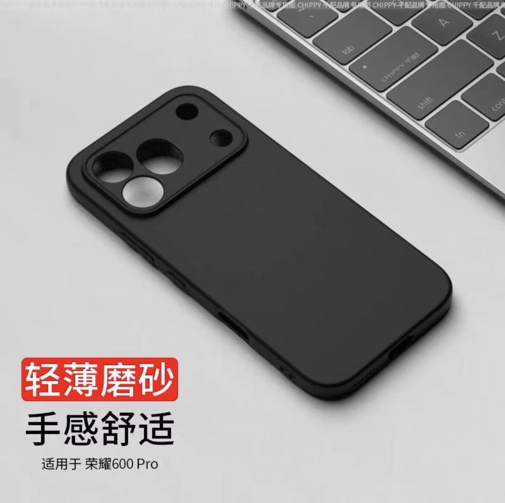 For Honor 600 Pro Case Fashion Matte Transparent TPU Soft Silicone Phone Cover For Honor 600 Shell Fingerprint-Resistant Bumper