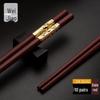 Jujube Red Golden Dragon Alloy Chopsticks