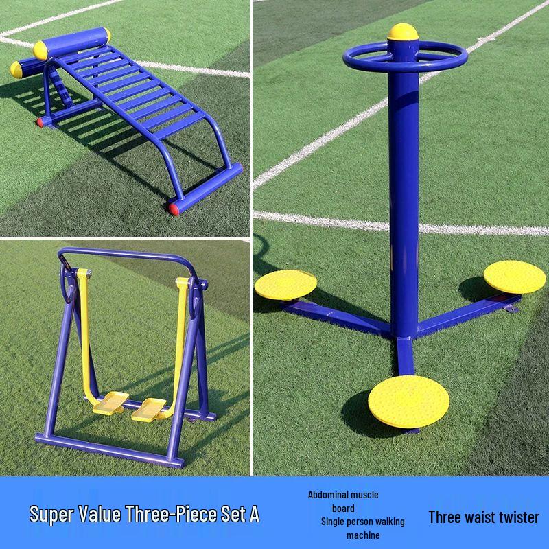 TXRMDX Outdoor Fitness Equipment Combination