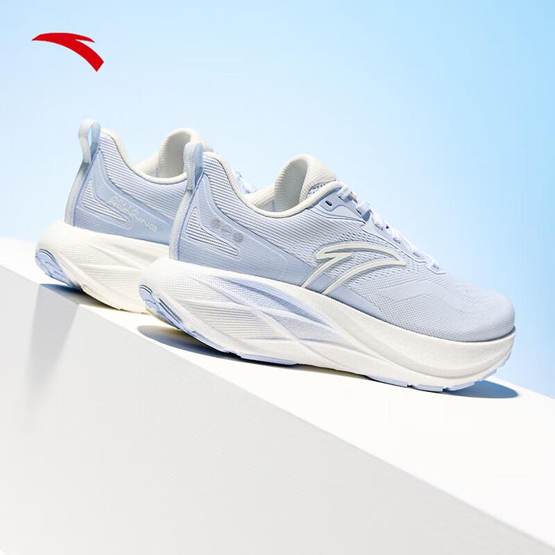 ANTA Linglong Women's Running Shoes