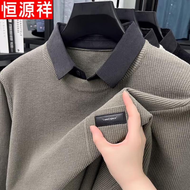 Hengyuanxiang Men's Knit Tops