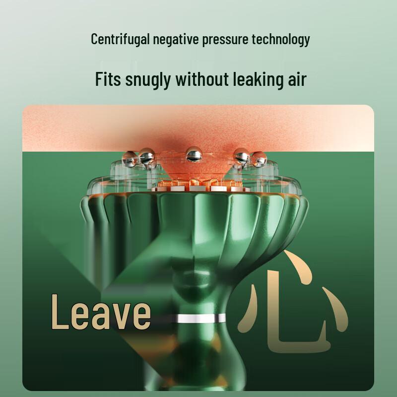 AUX Rechargeable Magnetic Cupping & Gua Sha Massager