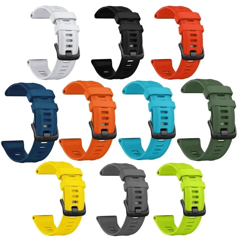Garmin Forerunner 995/955/945/935 Compatible Silicone Watch Band