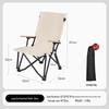 Outdoor Folding Camping Chair