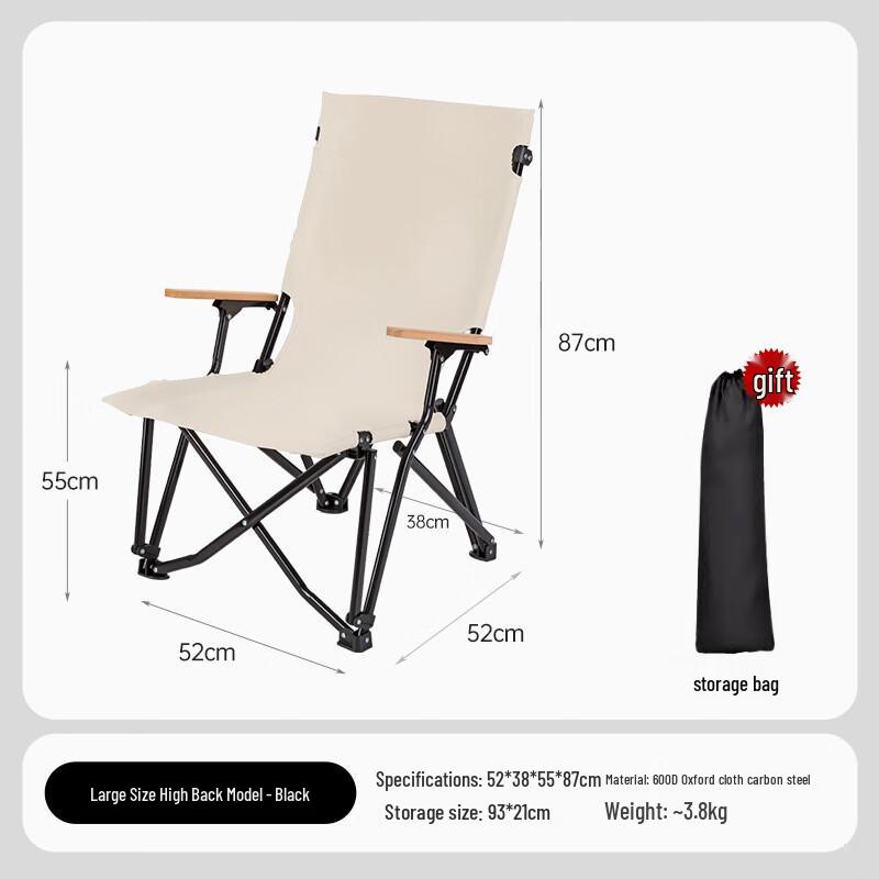 Outdoor Folding Camping Chair