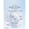 LANCÔME Cream/Cream Aurora Purifying, Rejuvenating and Whitening No. 5 Facial Cream, Moisturizing, Brightening, Firming, Moisturizing 15ml*3