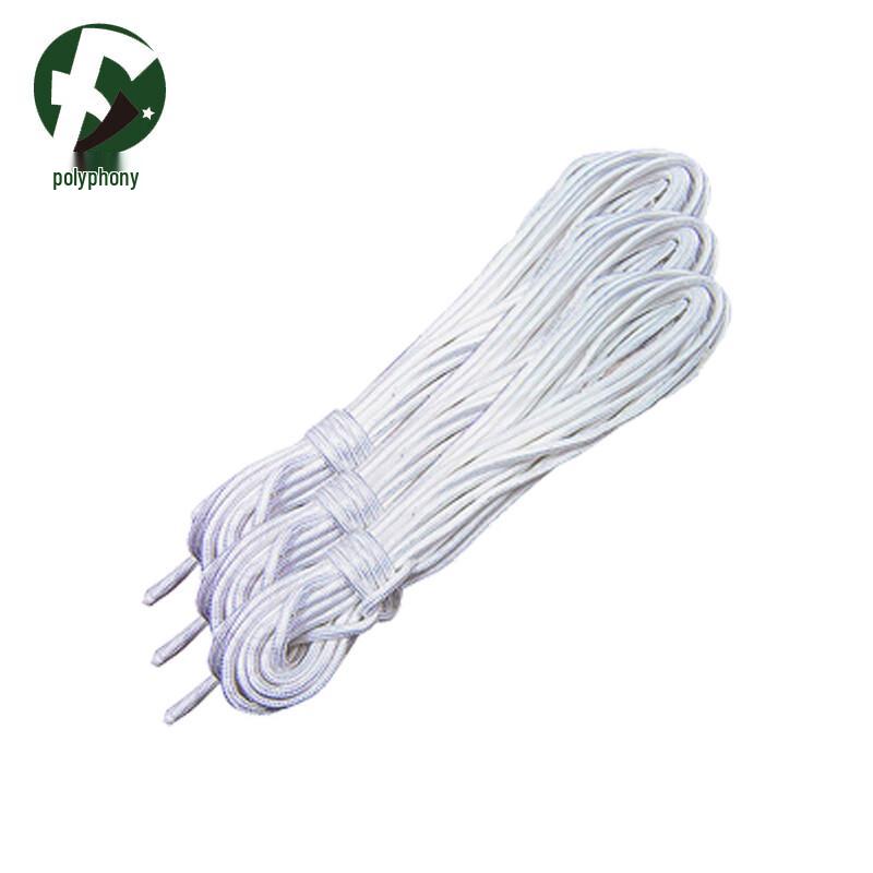 Boat Anchor Rope