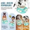 Educational Press Leak Food Slow Feeder Dog Toy For Pet Dogs