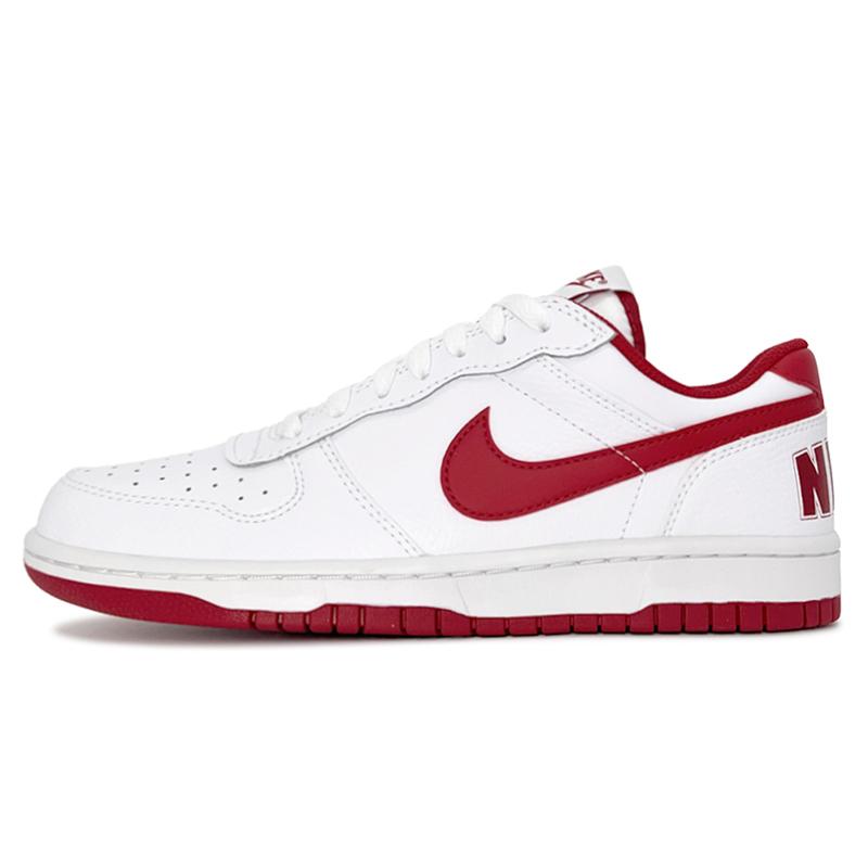 Nike Big Red Horse Streaming Gold, Shopping Bag CNY Horse Year, New Year Edition, Mist Forest Low top Skateboard Shoes 355152-150(Team1625-)