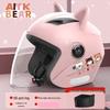 Lishi Black Bear Winter Helmet with Double Visor