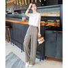 Women's Contrast Sleeveless Two-Piece Set
