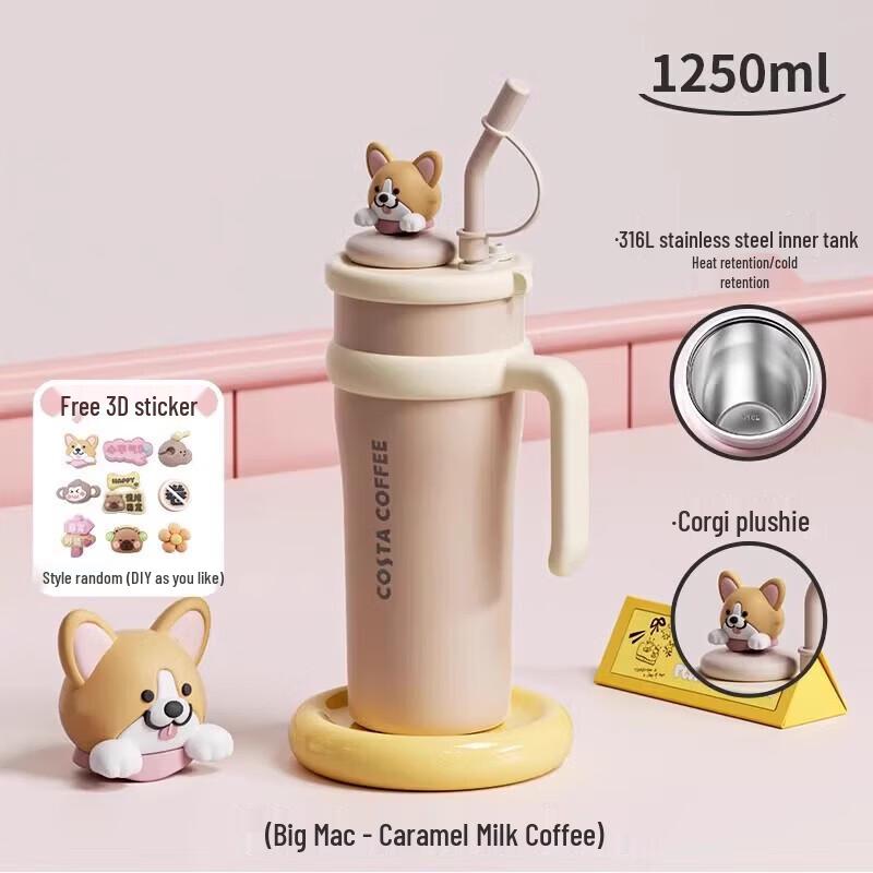 COSTA Jumbo 2.0 Corgi Caramel Macchiato Thermos 1.25L