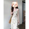 French Pure Desire Wind Polka Dot Suspender Dress Women's Summer New Beautiful Lotus Leaf Edge Waist Thin Skirt Women