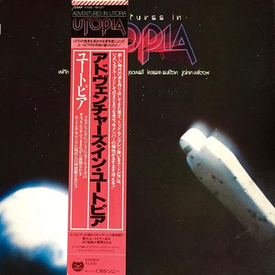 LP Record UTOPIA  Adventures In Utopia 25AP1755 BEARSVILLE 1980 Japan Rock Used
