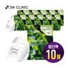 Fresh Green Tea Mask Sheet (10 Sheets)
