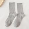 Unisex weiße Baumwollsocken - Mittellang, Lang & Kurz für Frühling, Sommer und Herbst