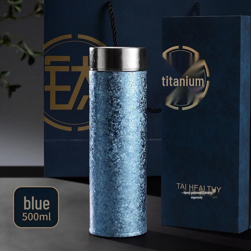 MRSIKEY Ice Flower 500ml Insulated Stainless Steel Tumbler