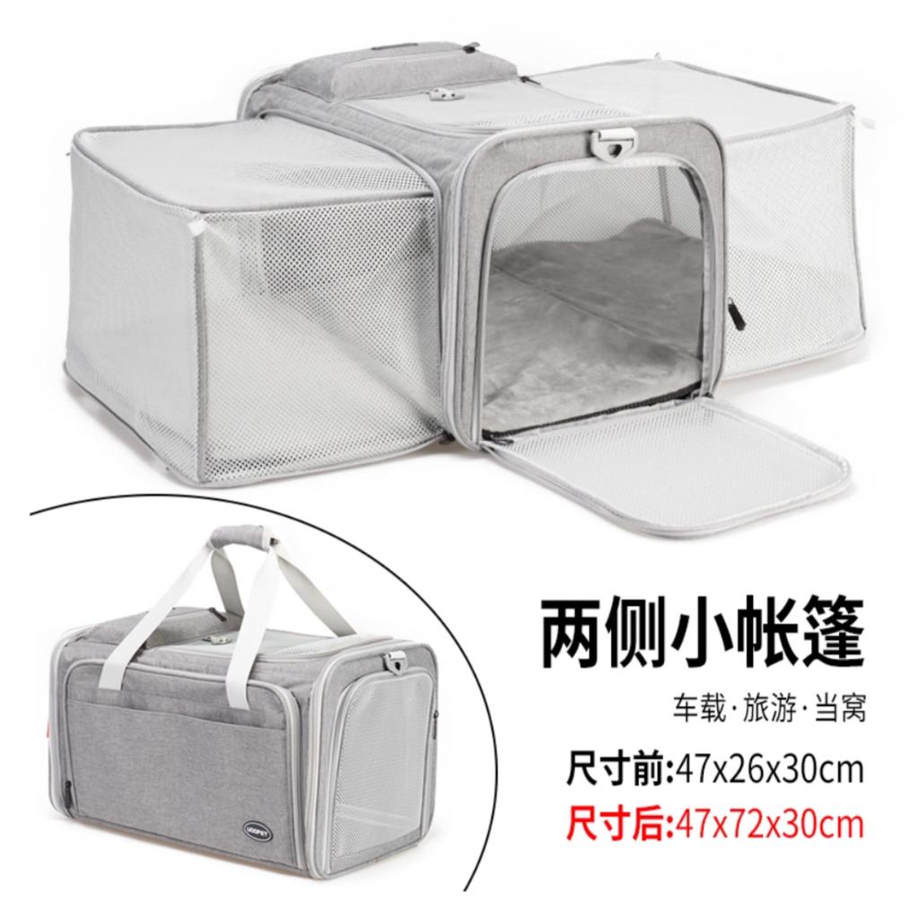 Car canvas folding pet bag, portable for outdoor use, portable pet carrying bag