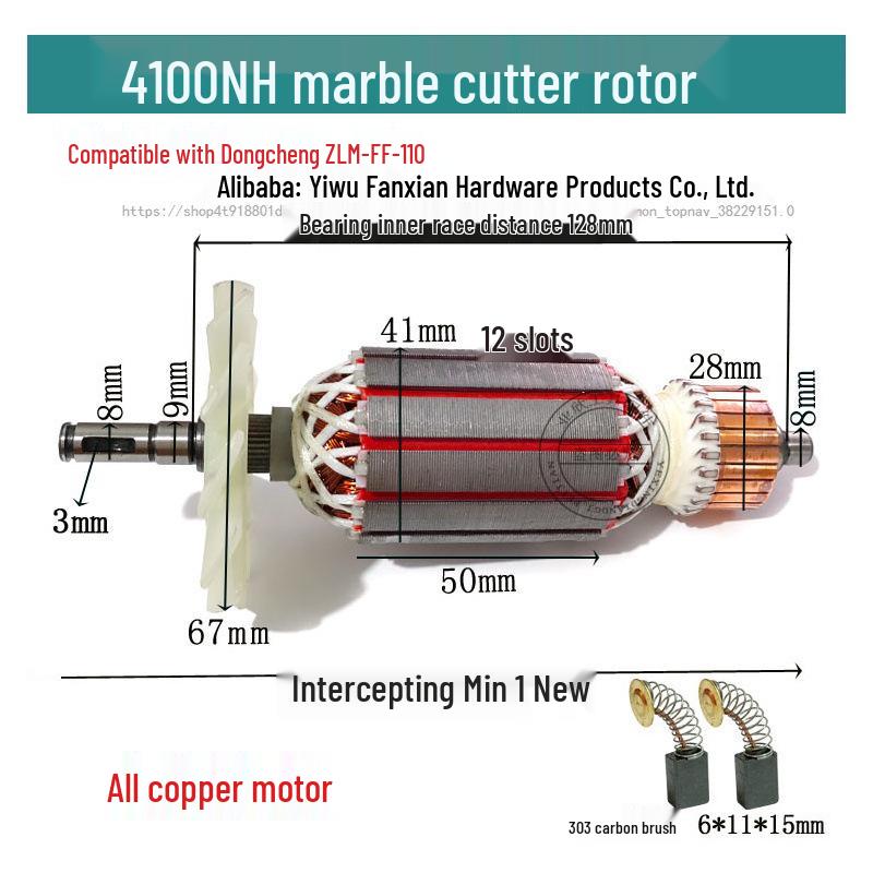 4100 Cutter Rotor for 110 Marble Cutter with All-Copper Motor