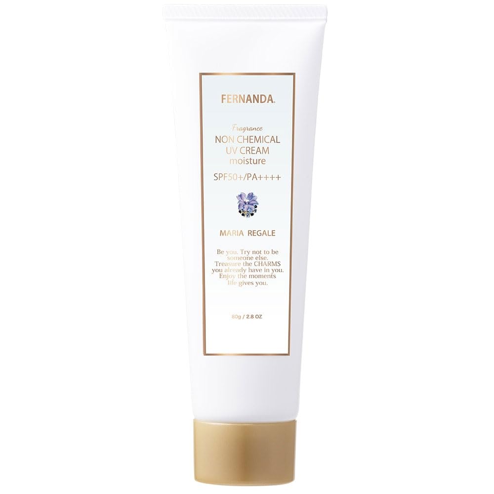 

Fernanda Sustainable Fragrance UV Cream Maria Rigel (80g)