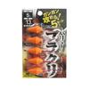 Hayabusa HE106 Gangan Attack Value Black 5 Set No. 5
