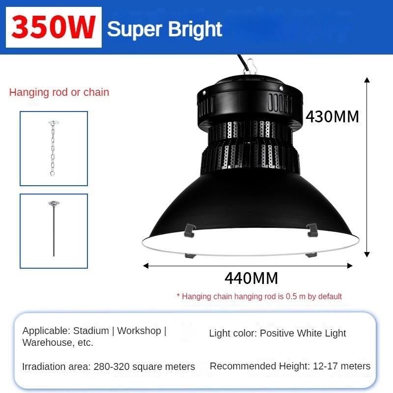 220V Industrial Pendant Light Workshop Lighting Lamp High Brightness Energy-saving Waterproof LED Industrial Mining Light