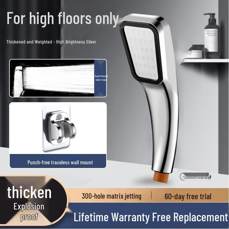 

Yipan Pressurized Shower Head