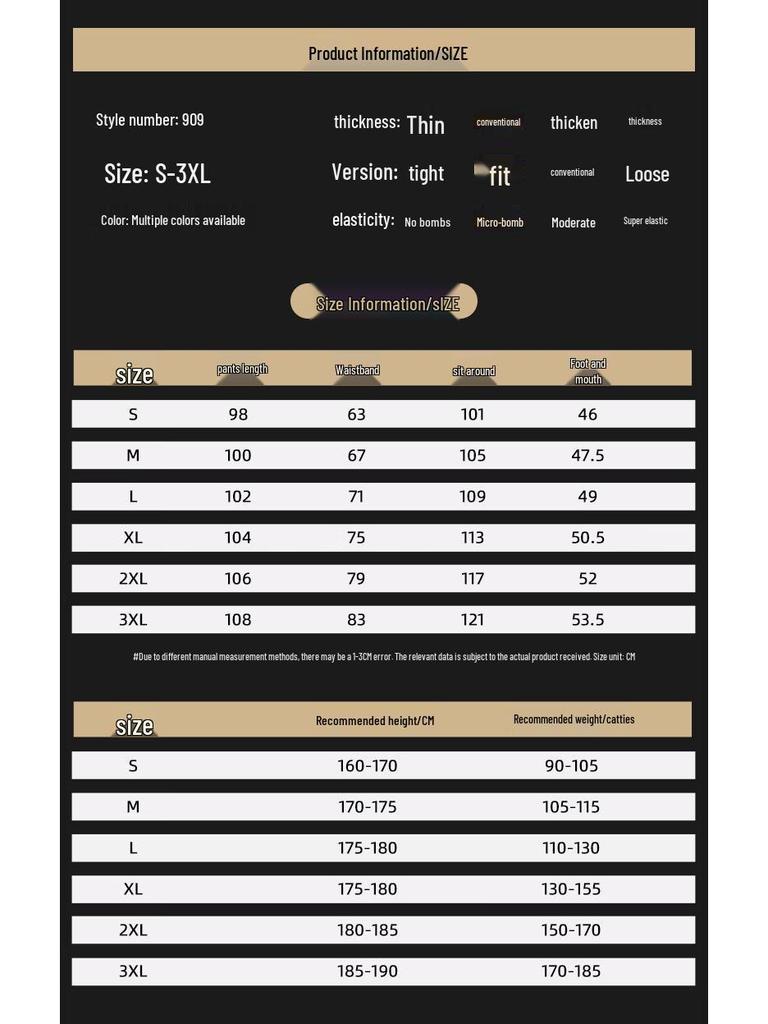 Jeanswest Men's Retro High Street Casual Bootcut Jeans