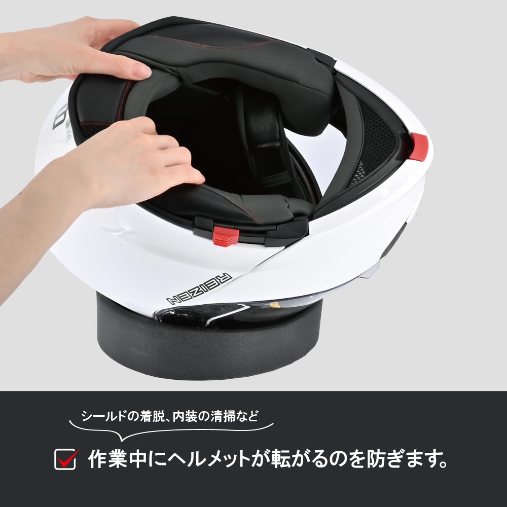 LEAD Motorcycle Helmet Option KS-274A Helmet Care Stand For Helmet