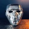 Male Adult Ball Glitter Mirror Face Mask Masquerade Home DJ Decor Simple Night Club Mask  Gift