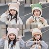 Kids Knit Hat With Heart Ears For Winter Warmth And Wind Resistance