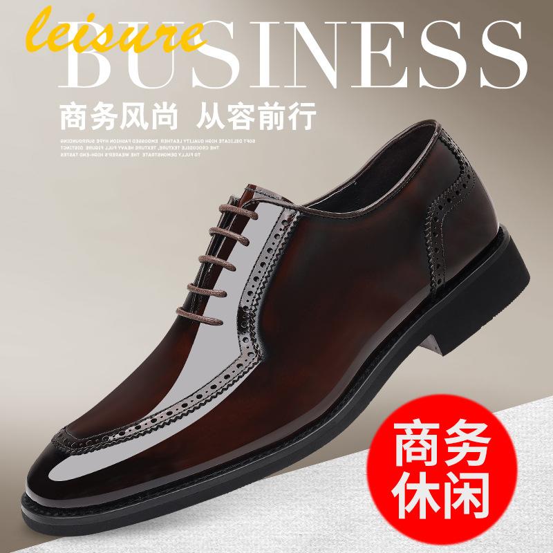 

Деловые туфли кожаные мужские с открытым краем с бисером лакированные свадебные туфли британские модные туфли модные остроносые повседневные мужские туфли 44