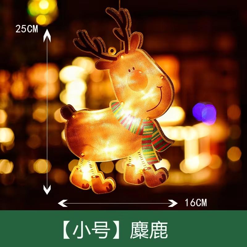 NEW Christmas Lamp Window Hanging Lamp Christmas Decorative Lamp Shop Window Room Decoration LED Sucker Light Small Colored Lamp