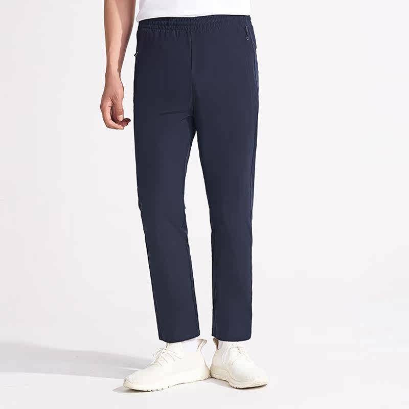 Lansheng Tianxia Men's Lightweight Stretch Woven Jogger Pants ME2819