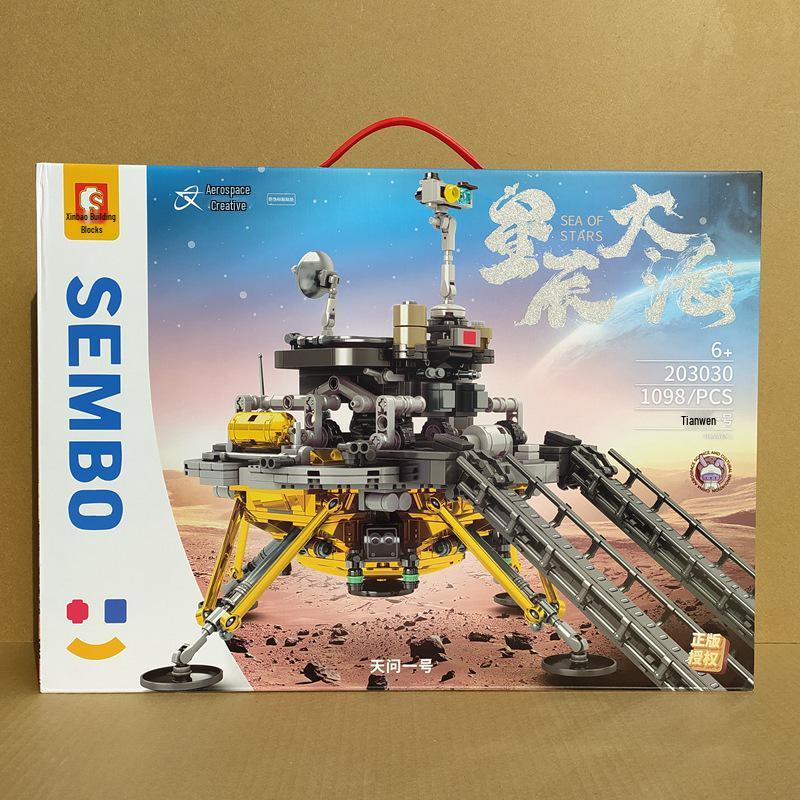 Модель лунохода-исследователя - Sembo Blocks 203030 Игрушка