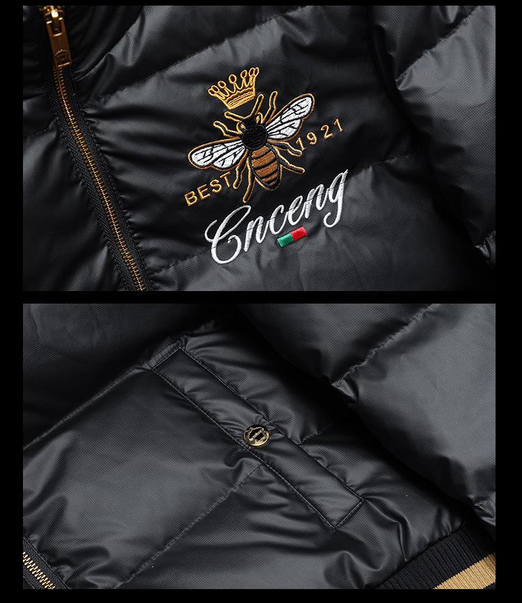 Men's Winter Stand Collar Slim Fit Embroidered Down Jacket - Warm White Duck Down, Plus Size European Trendy Outerwear