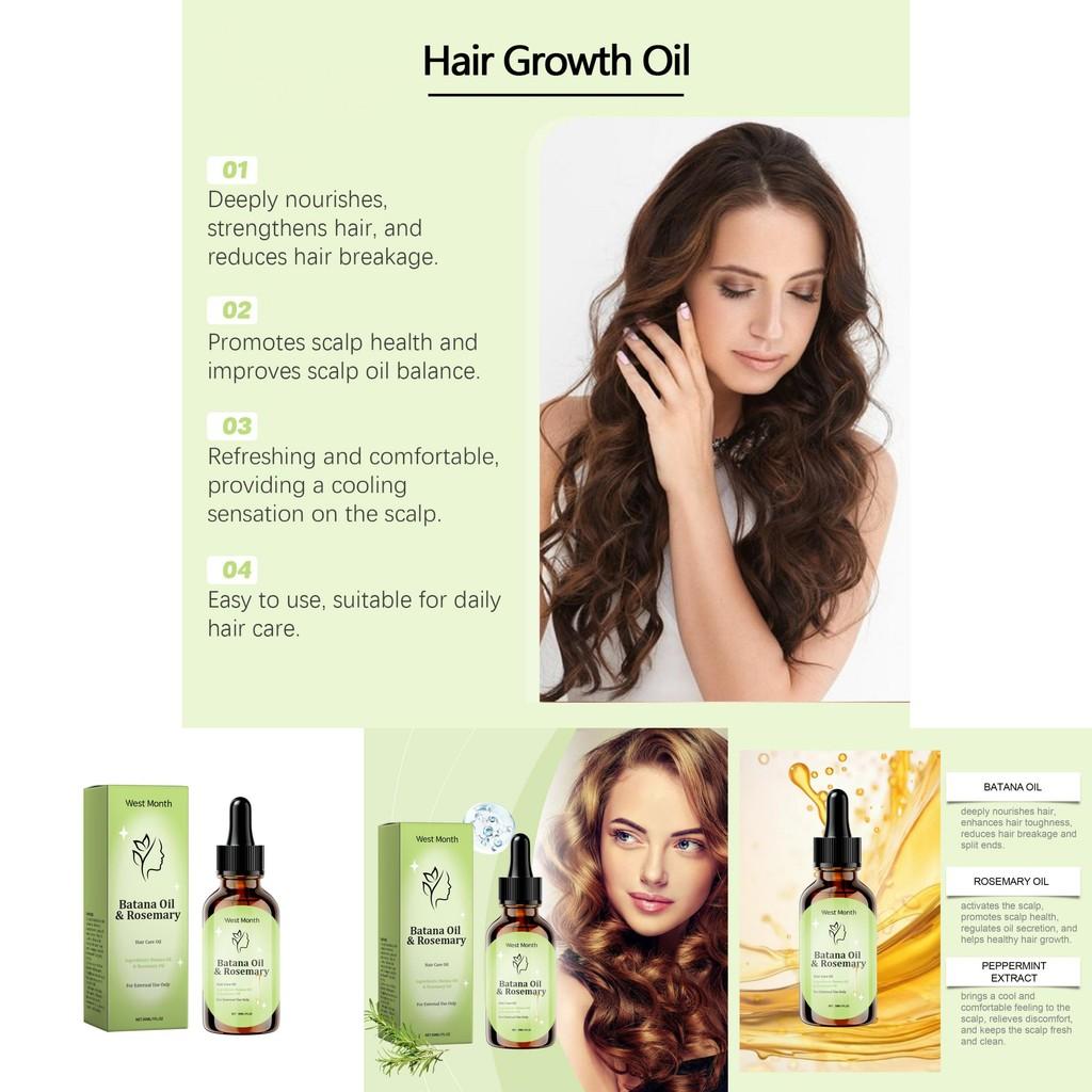 West Month Rosemary Hair Oil Nourishing Strengthening Silky Smooth Fragrance 30ml