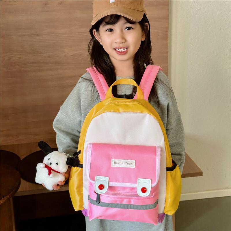 Cute Stylish New Toddler Backpack Gender Neutral Nylon Lightweight School Bag