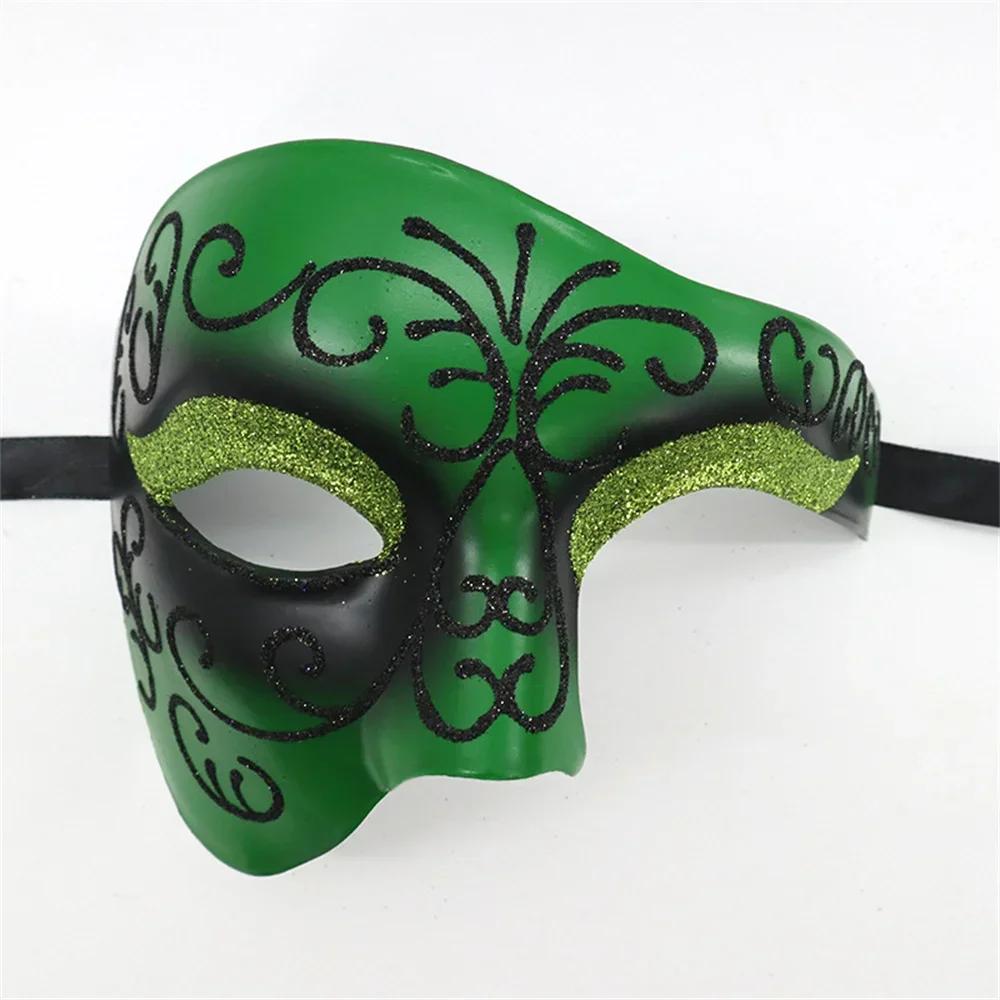 Steampunk Phantom Plastic Adult Half Face Mask Carnival Festival Bar Opera Stage Costume Prop Halloween Party Cosplay
