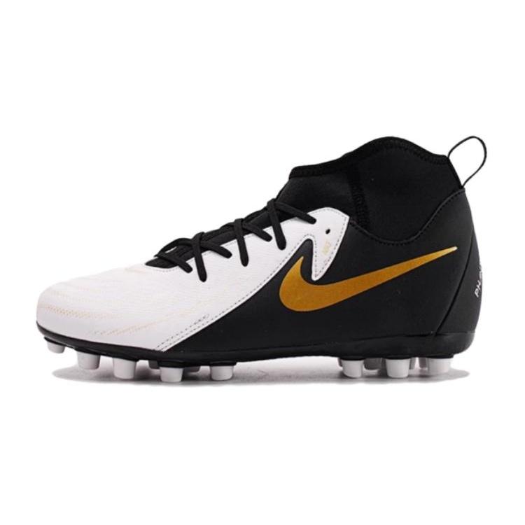(GS) Nike Phantom Luna 2 Academy AG Mad Ready Pack Kids FJ2605-100 EU 32